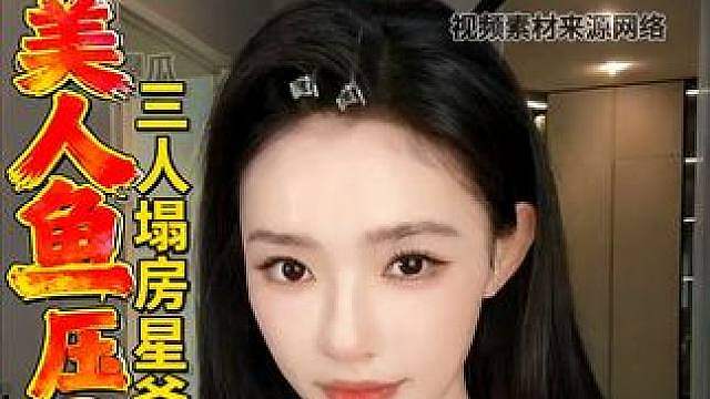 《美人鱼2》为什么压了8年没有上映？
