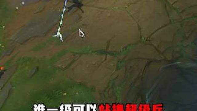 谁一级可以站撸超级兵