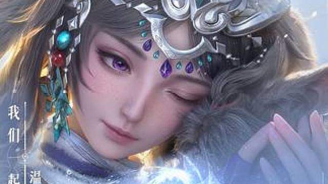 “我们一起去，温暖的地方”兔灵守护，强攻法师！全新英雄共鸣「唤雪兔灵·妃寒」即将在7月23日登场！
