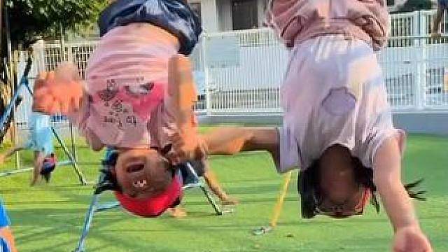 日本幼儿园