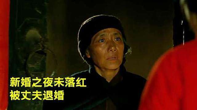 20.被全村毁掉的少年！这部30年前的电影，至今不敢看第二遍
