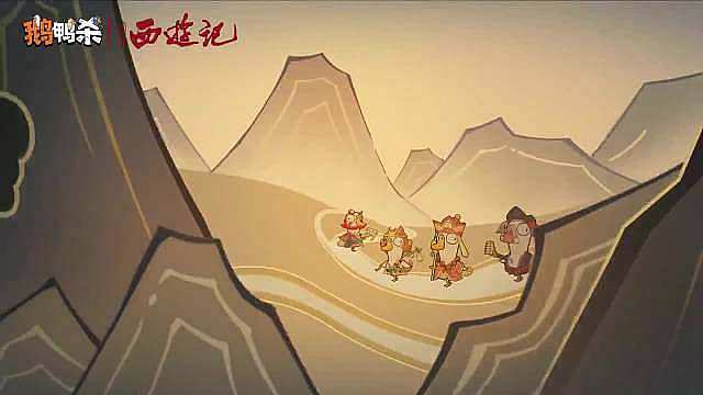 西游记联动Q版系列皮肤 这猪八戒 灞波儿奔和波奔儿灞的头饰太有感觉了 再加上史诗级四个皮肤的颜值 萌