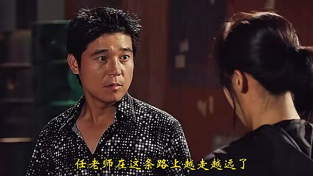 任老师把这种题材，驾驭妥妥的。