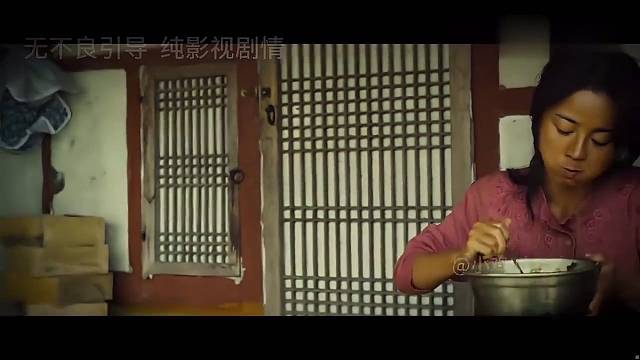 金福南杀人事件始末金福南的悲剧人生与血色复仇