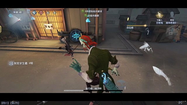 测试视频