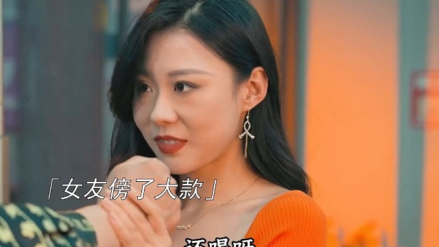 女友傍了大款！他直接杀红了眼！#赦罪 #赦罪全员说谎人人有罪