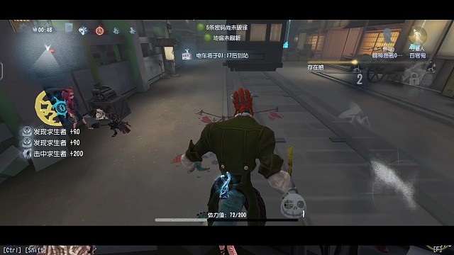 测试视频