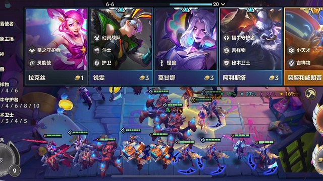 非橙勿扰！