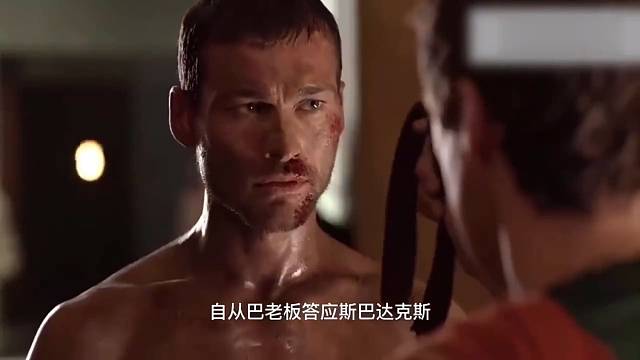 经典角斗士起义电影斯巴达克斯