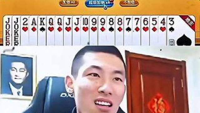 你在狂什么呢？