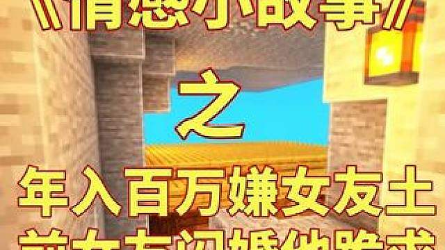 上岸第一剑先斩意中人 音频来源：