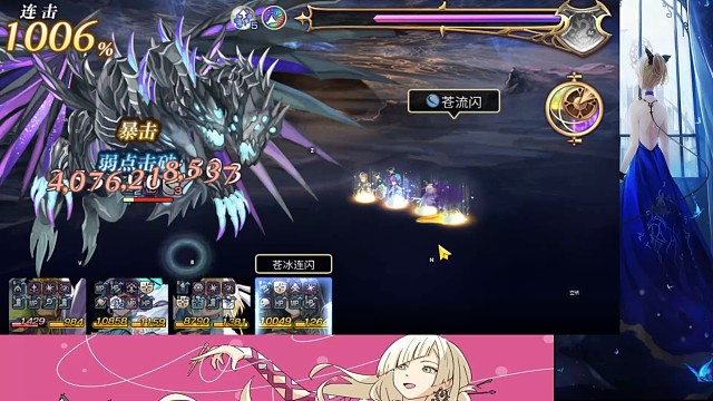 寰宇星七凶：无限守护水队第二部分。