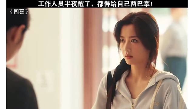 这也太惨了吧