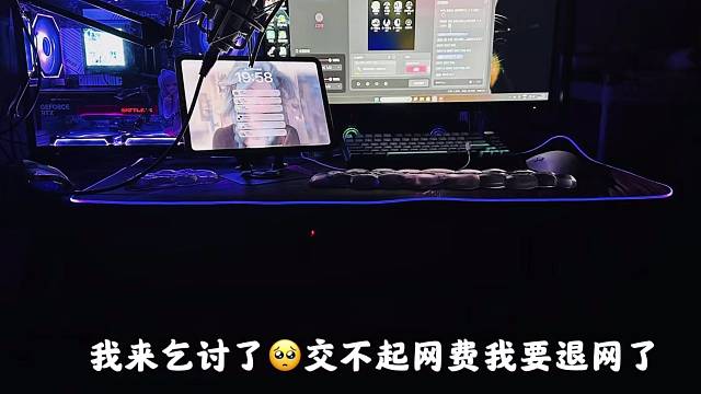 尘埃