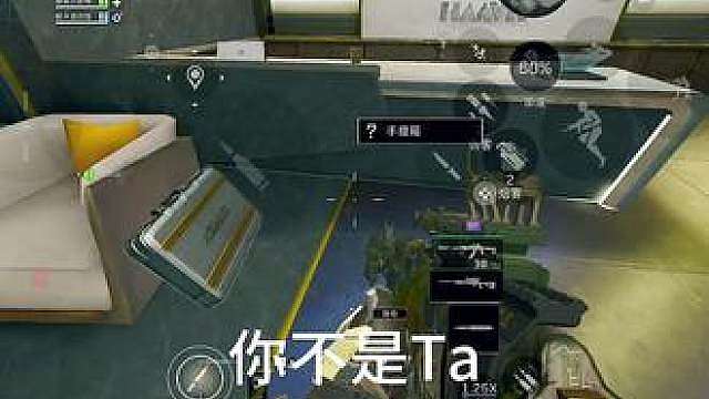 还要多久才能相遇