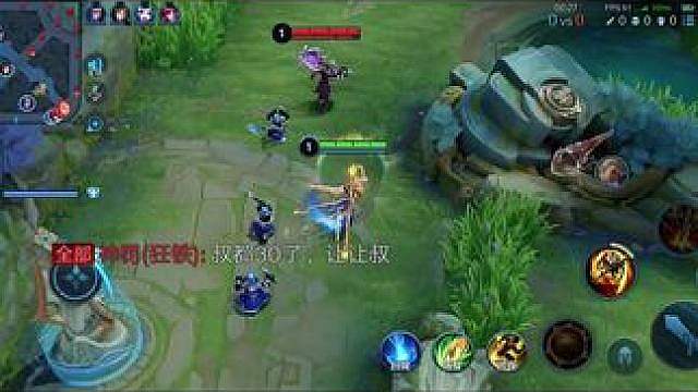 猴子对抗路一血教学