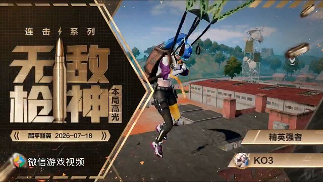 雨林自闭城