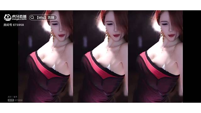 性感美女