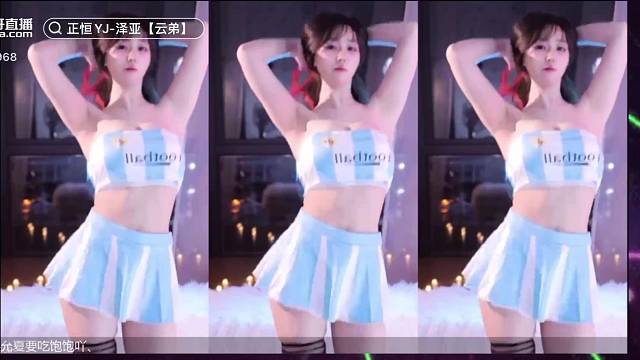 性感美女