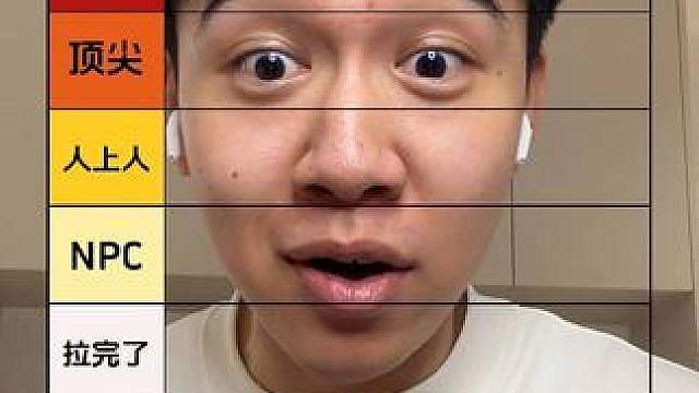 宫保鸡丁好吃但不是图里的这种 这种真拉完了！ #