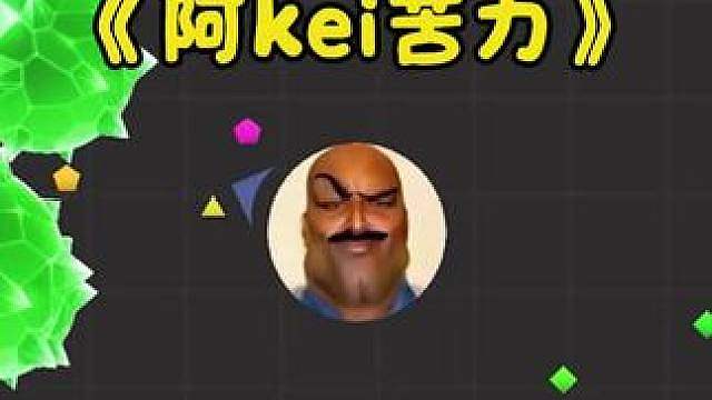 “印度小曲一出，全场都是我的演出”