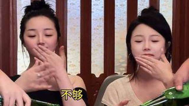 不够，肯定不够
