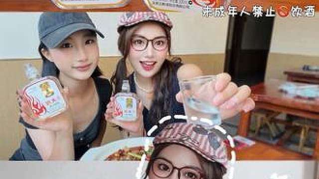 最放松的时刻，莫过于和好友吃饭浅酌聊日常