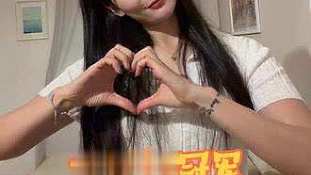 为西班牙舞一段