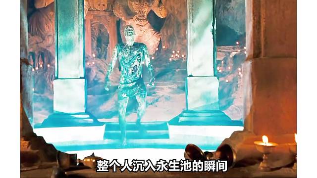 圣水复活秦始皇，千古一帝竟是这样