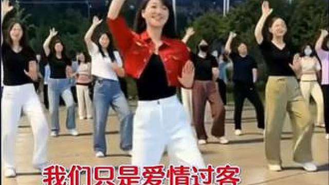 小蛮腰马甲线