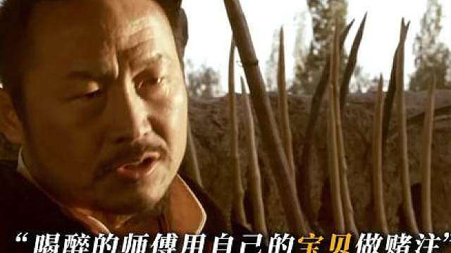 2.骆驼队沙漠送货，遭官府枪队追杀命悬一线