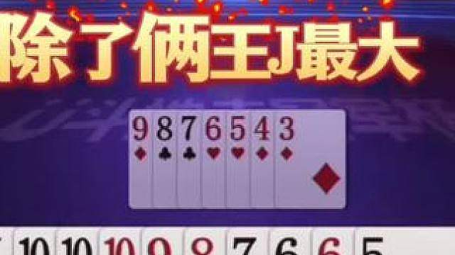掘开也有脑子短路的时候啊，这牌打的争议巨大！