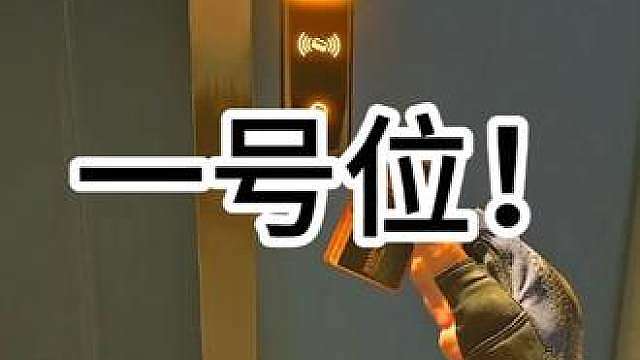 给我10分钟让你爱上绝密跑刀