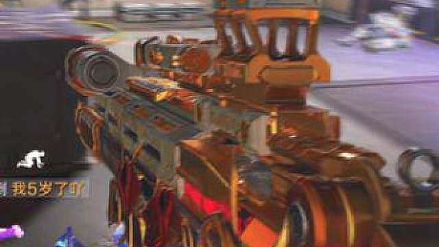 【精选App独家】是混沌 是M14 是扫射转移