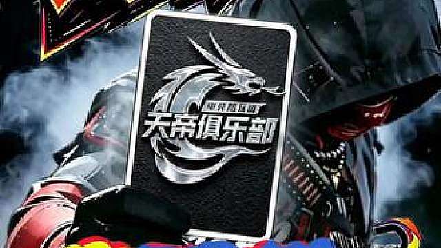 老大在航天偶遇武将听不懂规则，疯狂白嫖！？