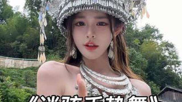 小心震荡