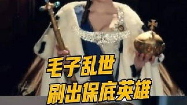叶卡捷琳娜听到俄乌打了4年，直接气到重生了