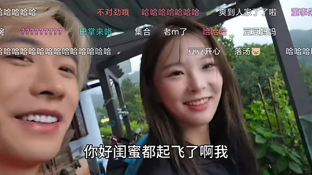 子圣豆豆你好闺蜜壮壮都起飞了，董事你别和神奇宝贝炒CP，不然小志会出手的
