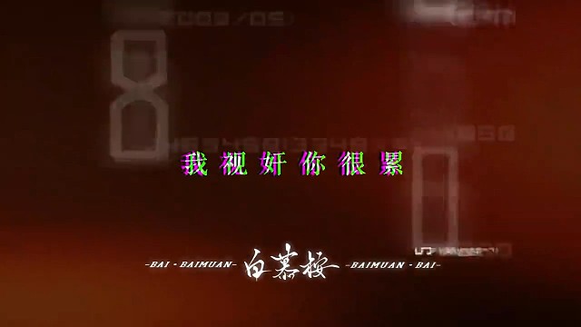 你能自觉告诉我，今天和谁聊天了吗？