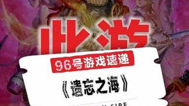 这个暑假直接开启海盗度假副本才是版本答案！海上寻宝度假直接冲就完事了！
