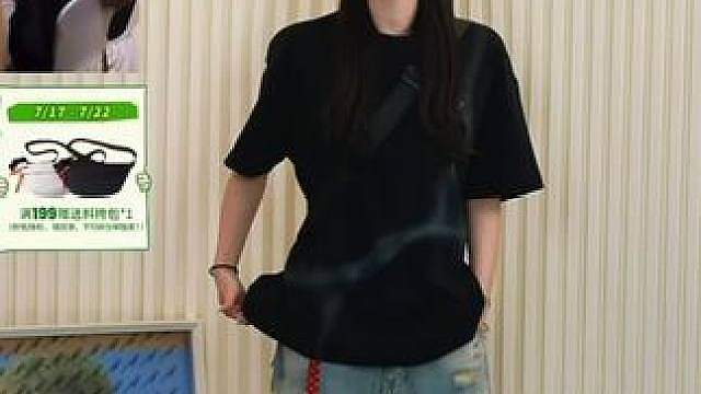 给小甜老师剪个穿搭