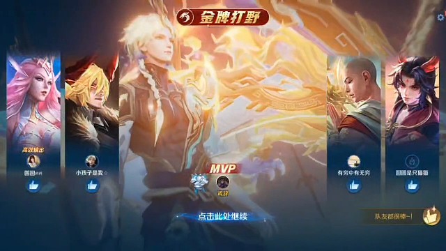 万战赵云低星乱杀