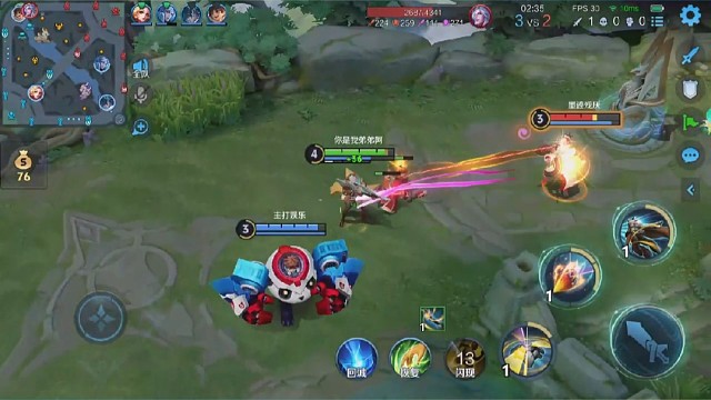 第一枪手