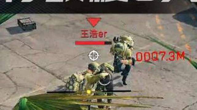 大坝阴间行政楼6人点位！