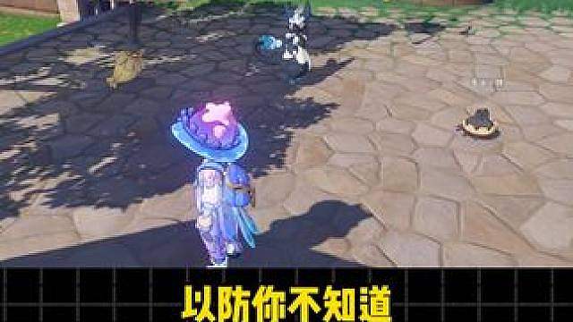 以防你不知道，珀尔鼬会指挥毛头小蛛家族大扫除