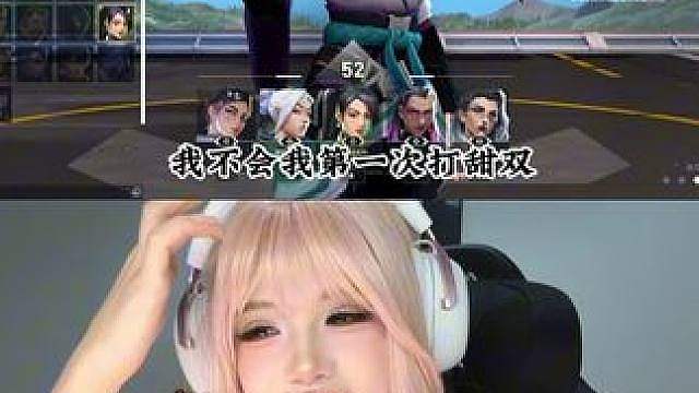 第一次 好害羞啊