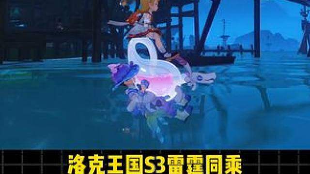 扒别人身上硬说是同乘