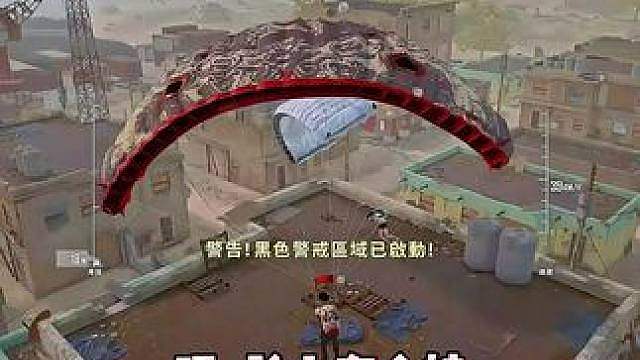 我没有破防 真的
