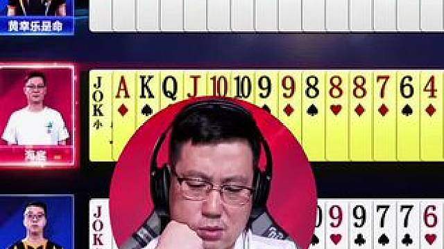 海底逆天阻挡叫，太灵性了！公开赛逆转4个赛点晋级八强！