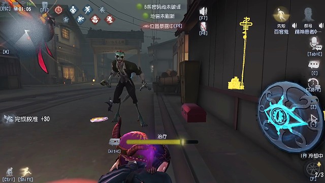 赖